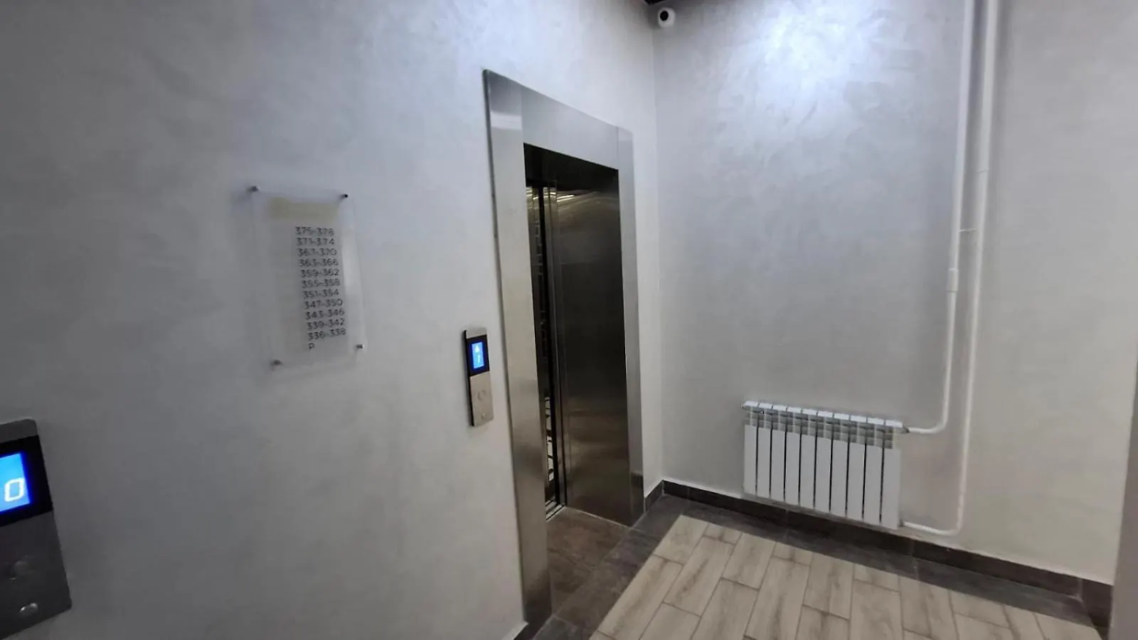 Прекрасные Апартаменты В Центре Apartment Nur-Sultan (Astana)