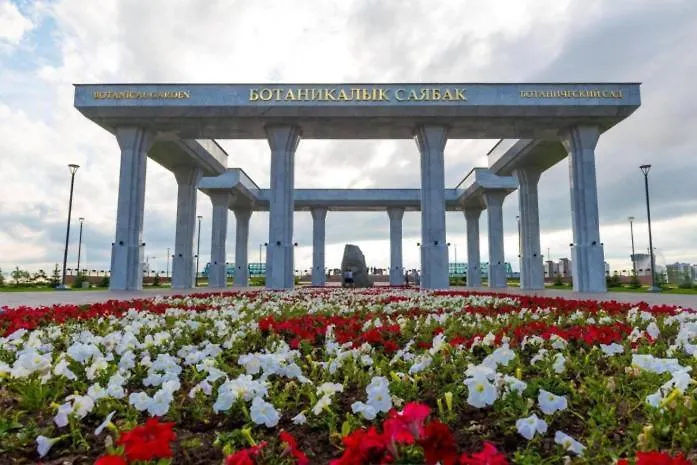Прекрасные Апартаменты В Центре Kazakhstan